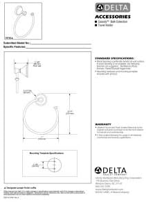 Delta Cassidy (1-Pack) Hand Towel Holder Champagne Bronze Towel Racks for Bathroom Wall Square Towel Ring Holder for Bath Towel Hanger for Kitchen, Bathroom Accessories 79746-CZ