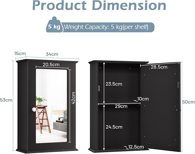 Dual-use, Wall Mount Mirror w/Adjustable Shelf, Vanity Storage Bathroom, Living Room or Entryway Medicine Cabinets, Small, Coffee