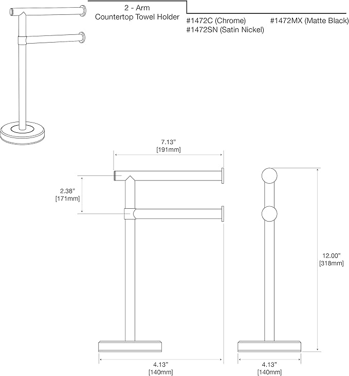 Gatco 1472C Latitude II Minimalist Bathroom Counter Top 2-Arm Pivot Hand Towel Holder, 12" Height, Chrome