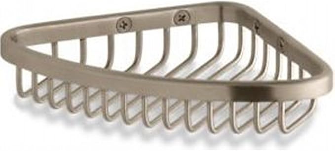 KOHLER K-1898-BV -Shower Basket, Vibrant Brushed Bronze