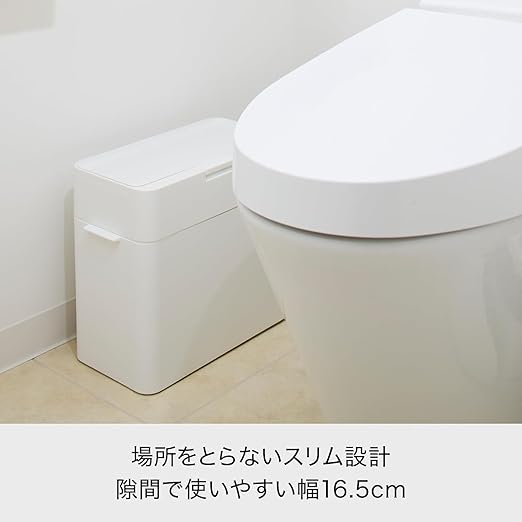 Like-It | LBD-01 | Odor-Free Trash Bin, Slim and Stylish | Odor Leakage Prevention, Kitchen, Living, Diaper and Pets | 13.2" × 6.7" × 24.6" | White | 2.5 gal