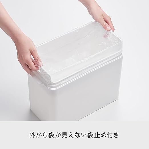 Like-It | LBD-01 | Odor-Free Trash Bin, Slim and Stylish | Odor Leakage Prevention, Kitchen, Living, Diaper and Pets | 13.2" × 6.7" × 24.6" | White | 2.5 gal