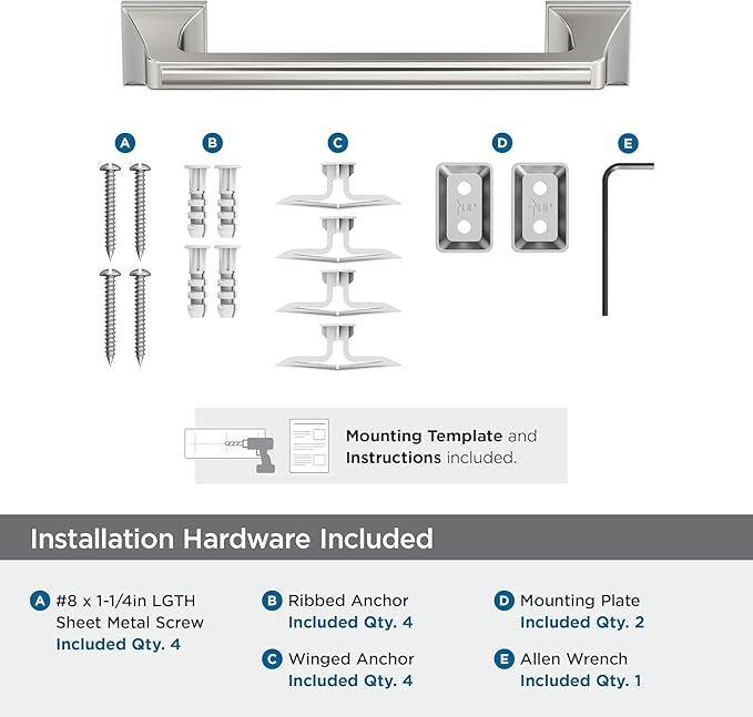Amerock Mulholland Polished Nickel 9 inch (229mm) Towel Bar, BH36025PN