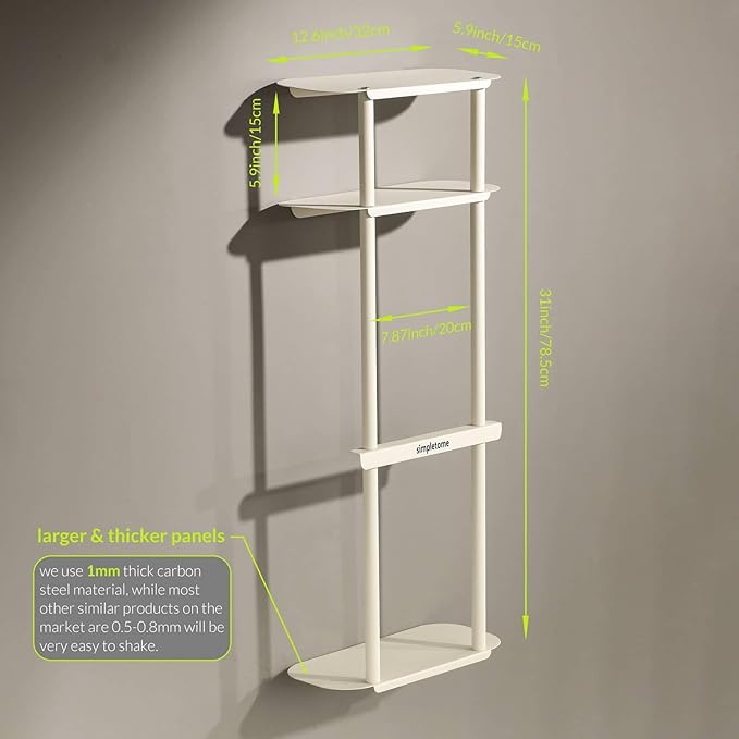 simpletome Towel Racks for Bathroom Storage Shower Organizer 31 inch Wall Mounted with Shelves Can Holds 6 Large Towels Thickened Carbon Steel(Cream White)