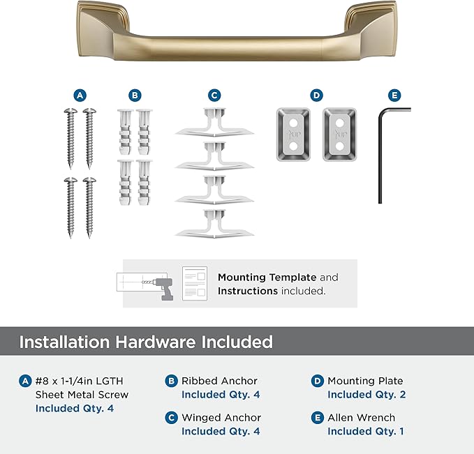 Amerock Revitalize Golden Champagne 9 inch (229mm) Towel Bar, BH36035BBZ
