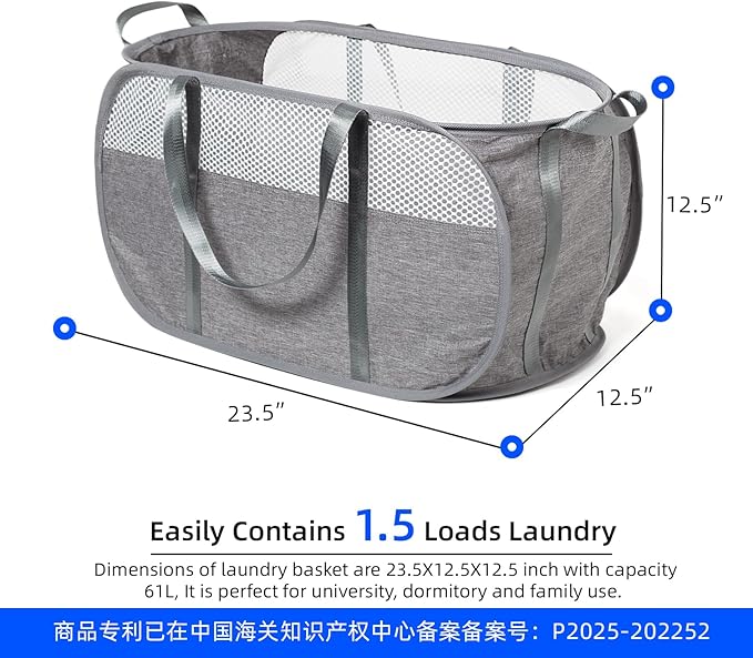 Tear Proof Pop Up Laundry Hampers, with Strong Handles Laundry Hamper, Easy to Carry & Go Up and Down Stairs, Honeycomb Mesh-Breathable, Easy to Collapsible Laundry Basket. (1.5 Loads)