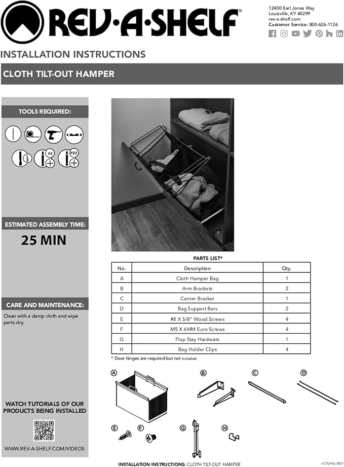SIDELINES Pullout Cloth Hamper System for Custom Closet Systems