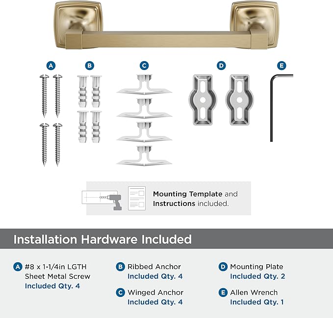Amerock Stature Golden Champagne 8 inch (203mm) Towel Bar, BH36095BBZ