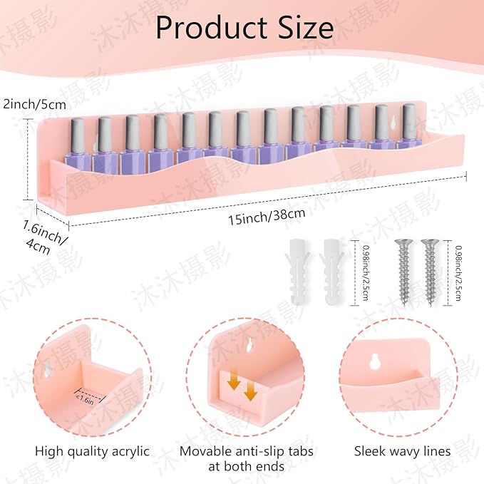 Nail Polish Wall Rack, 6-Shelf 15-Inch Light Pink Acrylic Nail Polish Shelves with Removable Ends – Multi-Purpose Shelf for Essential Oils, Cosmetics Storage and Display for Salons and Bathrooms