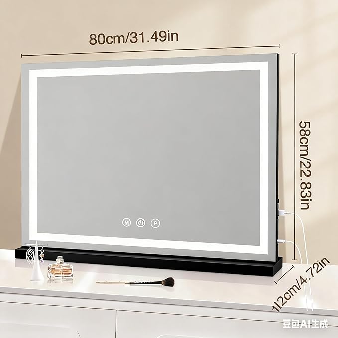 halumao Vanity Mirror with Lights, 31.5" x 23.6" Large Makeup Mirror with LED Lights, Smart Touch Dimmable 3-Color Light, Memory Function, USB Charging Port