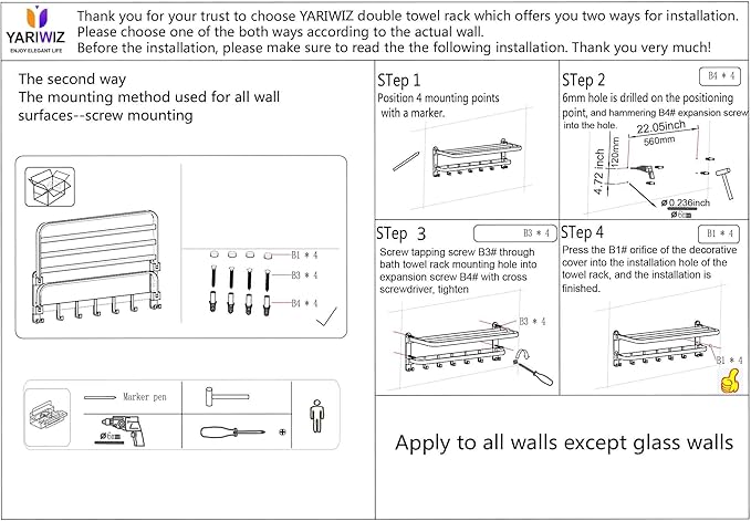 (1 Pack) Yariwiz Matte Black Towel Rack Wall Mounted No Drill and Screw Mounting, Bathroom Bath Shower Length 24 inch Double Towel Rod with Shelf Hotel Towel Rack B0503-MB