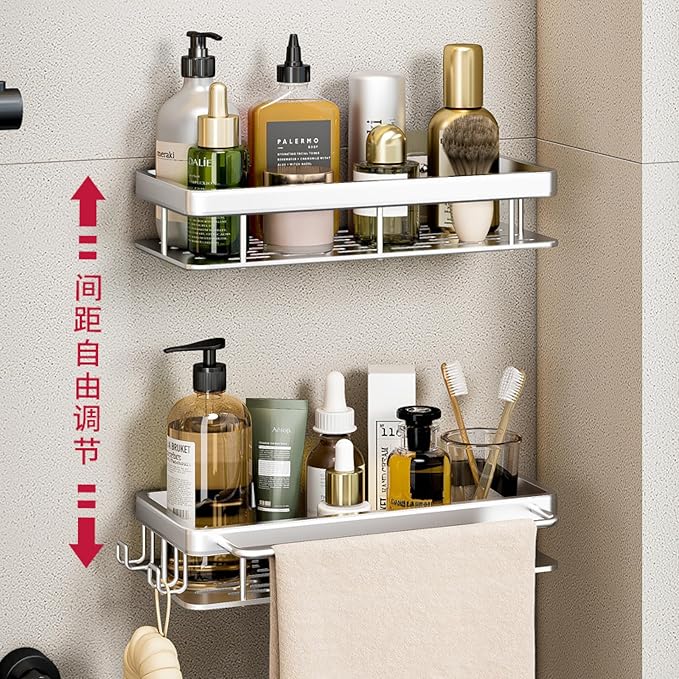 Storage Shelves Bathroom washbasin Storage Kitchen, Double Patch Square Basket-