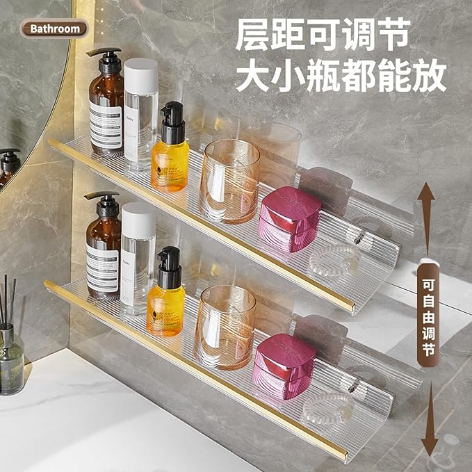 Bathroom Shelf, Vanity Storage Shelf, 30cm Shelf