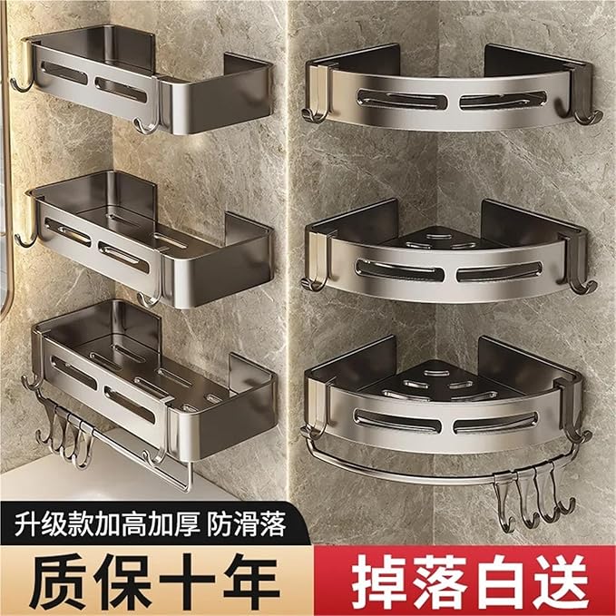 Triangular Wall-Mounted Shelf for Bathroom Or Toilet Area Rectangle Additional Balcony Storage Space for Small Bathrooms(Silver,Rectangle_1PCS with Bars)
